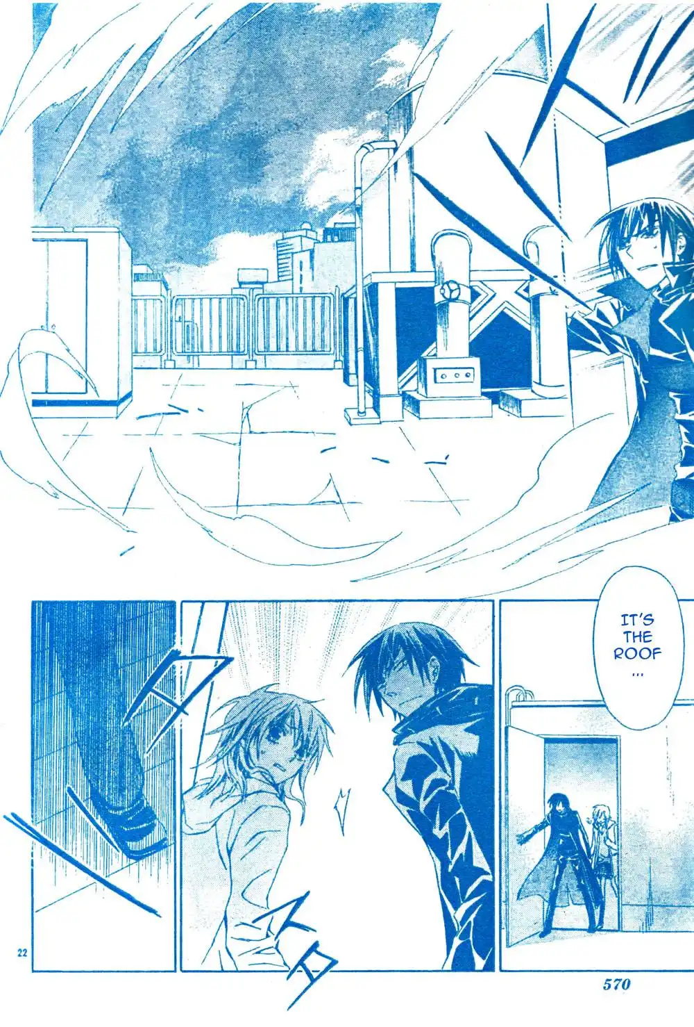 Darker than Black Chapter 4 22